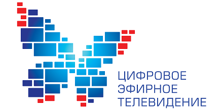 Плановые кратковременные отключения цифрового телевидения в Самаре и Самарской области